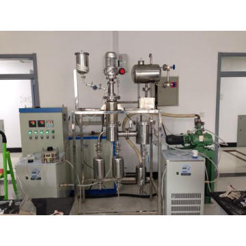 Short range distillation equipment